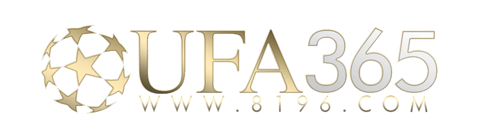 Ufa365เว็บตรง ฝากถอนไม่มีขั้นต่ำ